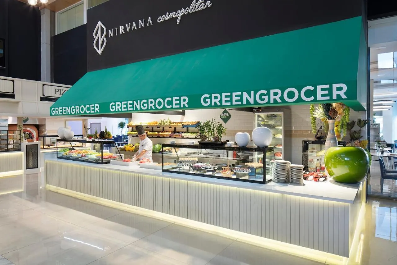 Nirvana Cosmopolitan Hotel - Convention & Sports Center Antalya Complex